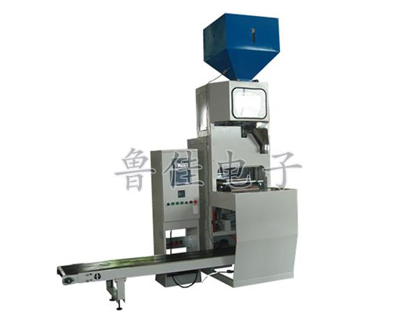 LJ-5D計量一體真空包裝機